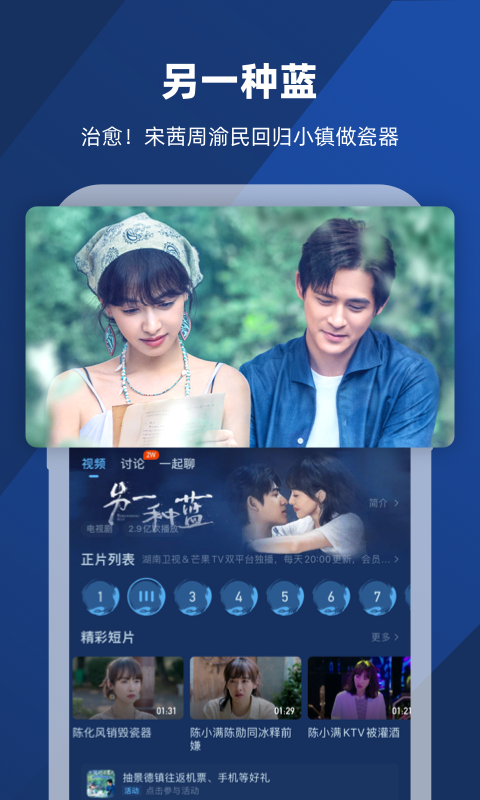 踩脚袜里面穿什么袜子比较好截图